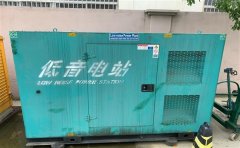 泰安通州四建大波纹箱定制案例